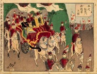 「日清大戰爭圖解」畫冊藏品圖，第30張